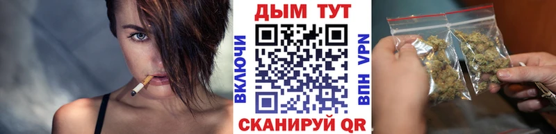 Продажа наркотиков Изобильный Амфетамин  Псилоцибиновые грибы  COCAIN 