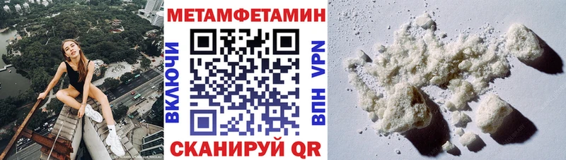 АМФЕТАМИН VHQ  купить  сайты  Изобильный 