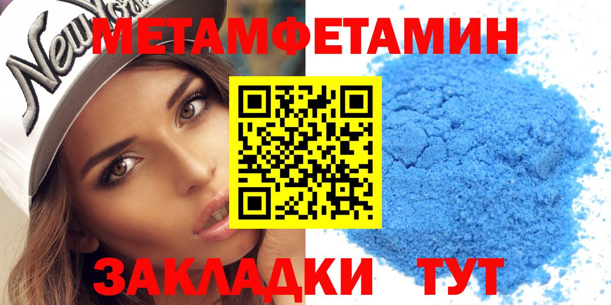 АМФ Premium Изобильный