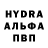 Амфетамин VHQ Aleks Ulkov