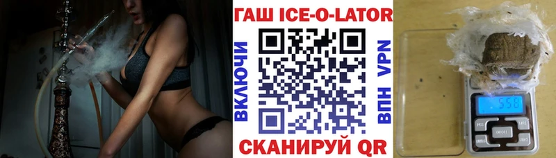 Гашиш Premium  Изобильный 
