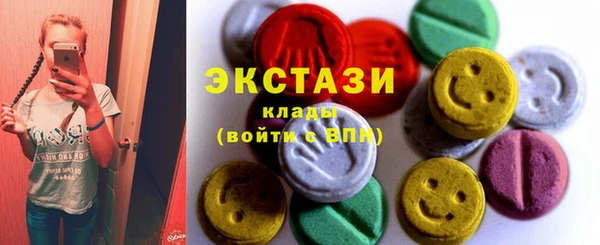 спиды Алексеевка