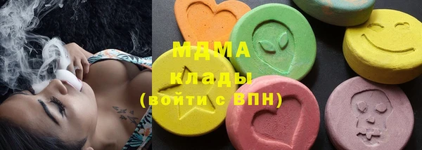 амф Алзамай