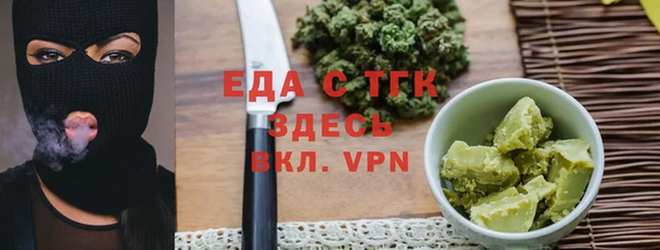 сатива Алексин