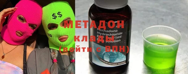 спиды Алексеевка