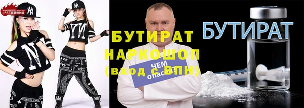 амф Алзамай