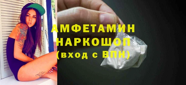 амф Алзамай