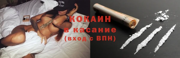 спиды Алексеевка