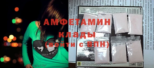 спиды Алексеевка