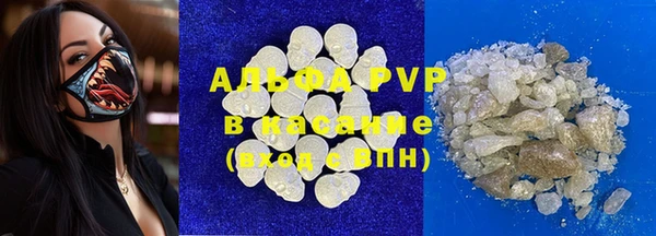 спиды Алексеевка