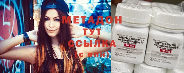 спиды Алексеевка