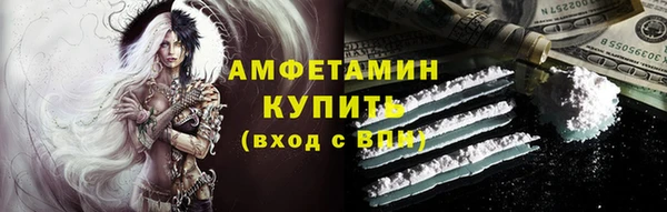 сатива Алексин