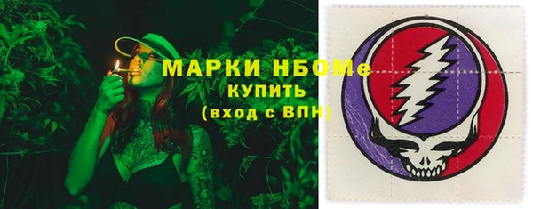 сатива Алексин