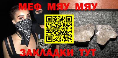 ГАЛЛЮЦИНОГЕННЫЕ ГРИБЫ Малоярославец