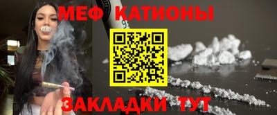 ГАЛЛЮЦИНОГЕННЫЕ ГРИБЫ Малоярославец