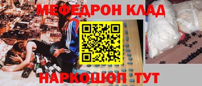 ГАЛЛЮЦИНОГЕННЫЕ ГРИБЫ Малоярославец