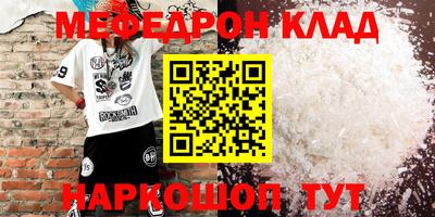 ГАЛЛЮЦИНОГЕННЫЕ ГРИБЫ Малоярославец