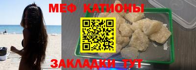 ГАЛЛЮЦИНОГЕННЫЕ ГРИБЫ Малоярославец