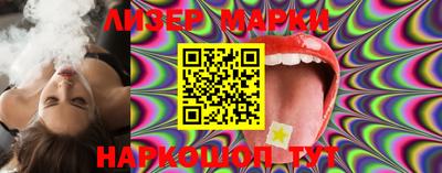 ГАЛЛЮЦИНОГЕННЫЕ ГРИБЫ Малоярославец