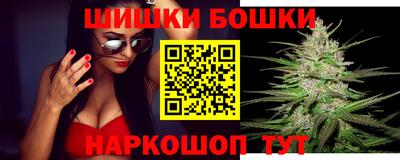 таблы Мариинск