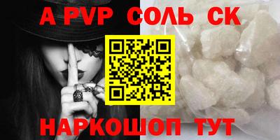 ГАЛЛЮЦИНОГЕННЫЕ ГРИБЫ Малоярославец