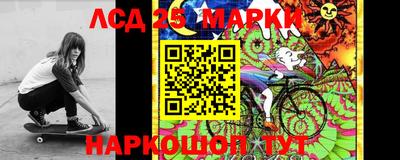альфа пвп Малгобек