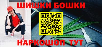 альфа пвп Малгобек