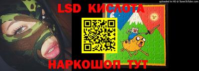 ГАЛЛЮЦИНОГЕННЫЕ ГРИБЫ Малоярославец