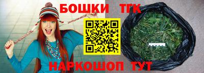 альфа пвп Малгобек