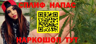 альфа пвп Малгобек
