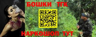ГАЛЛЮЦИНОГЕННЫЕ ГРИБЫ Малоярославец