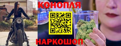 альфа пвп Малгобек