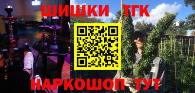 альфа пвп Малгобек
