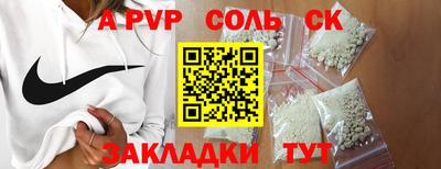 ГАЛЛЮЦИНОГЕННЫЕ ГРИБЫ Малоярославец