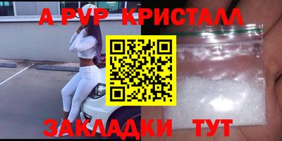 твердый Можга