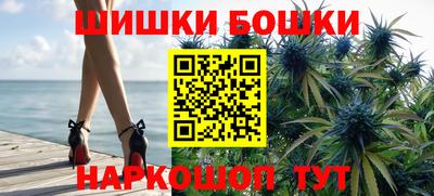 таблы Мариинск