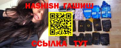 ГАЛЛЮЦИНОГЕННЫЕ ГРИБЫ Малоярославец