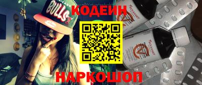 ГАЛЛЮЦИНОГЕННЫЕ ГРИБЫ Малоярославец