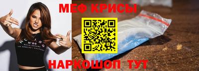 ГАЛЛЮЦИНОГЕННЫЕ ГРИБЫ Малоярославец