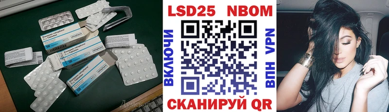 где найти наркотики  Изобильный  ЛСД экстази кислота 
