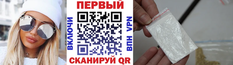 ссылка на мегу онион  Изобильный  Первитин пудра 