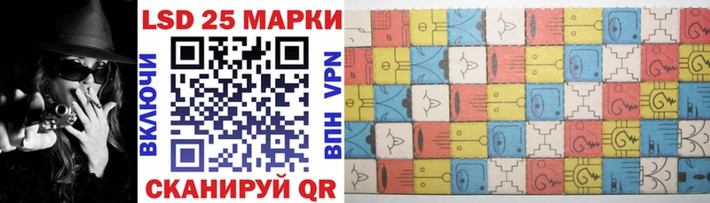 ссылка на мегу маркетплейс  Изобильный  Марки N-bome 1,5мг  наркота 