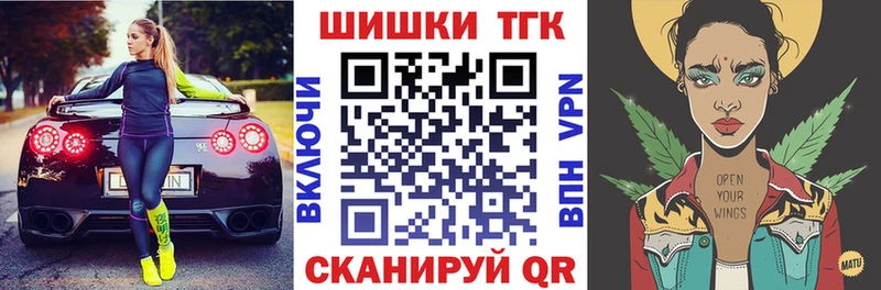 Конопля гибрид  купить наркоту  Изобильный 